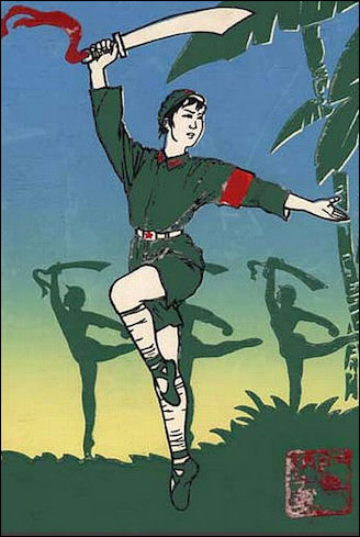 20111031-History in pictures blog  advert for opera red women army.jpg